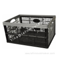 Mold for Foldable Crate, Folding Crate Mould